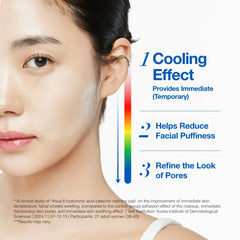 8 Hyaluronic Acid Catechin Calming Pad